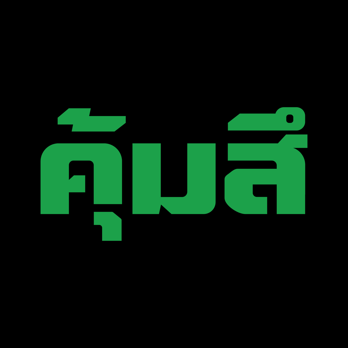 โลโก้คุ้มสึ