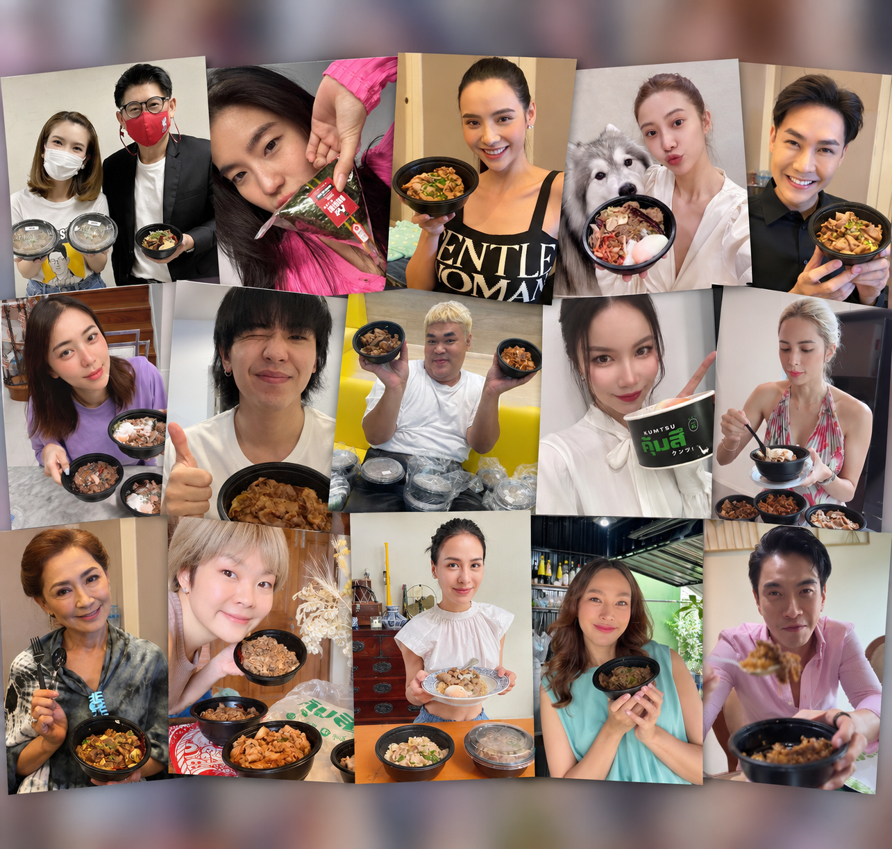 ภาพรวมคนดังที่เลือกทานคุ้มสึ